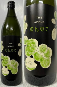 [yVňlɒ풆I] ꌧ:@𑢊 {iĒ ̂̂ THE APPLE 25x 900ml