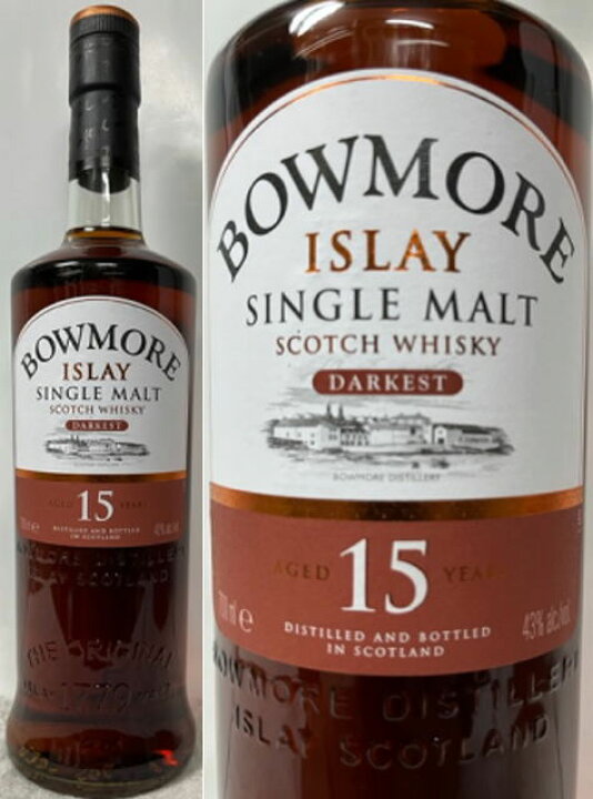 楽天市場】(希少・古酒・オールドボトル) 古酒 BOWMORE 15年 DARKEST 