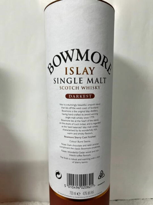 楽天市場】(希少・古酒・オールドボトル) 古酒 BOWMORE 15年 DARKEST 