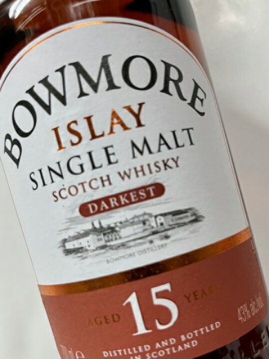 楽天市場】(希少・古酒・オールドボトル) 古酒 BOWMORE 15年 DARKEST 