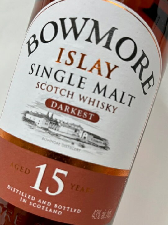楽天市場】(希少・古酒・オールドボトル) 古酒 BOWMORE 15年 DARKEST 