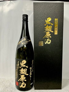 :{V𑢊 󏭁EÎ (甪N葠o)  37x 1800ml t