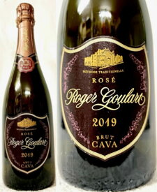 あのドンペリロゼに勝ったと言われるスペインロゼのカヴァ！ ロジャーグラート カバ ロゼ・ブリュット (スパークリングワイン・伝統製法・ロゼ・辛口)750ml