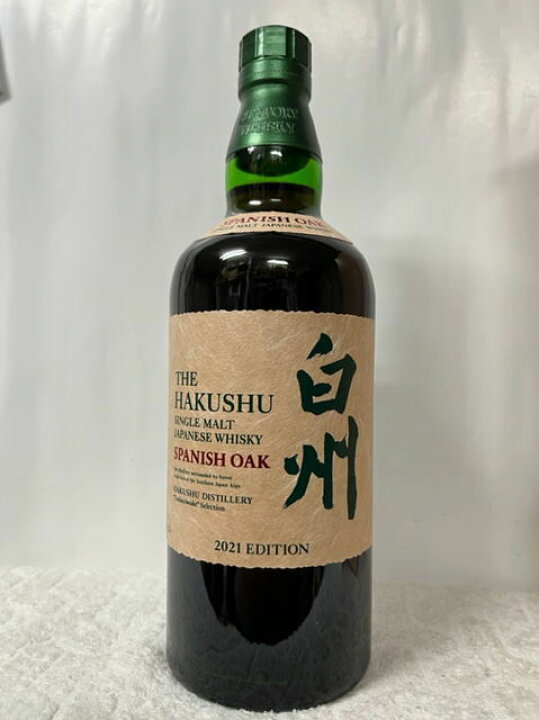 楽天市場】[全国送料無料！！] サントリーウイスキー 白州 シングル 