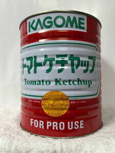 [全国送料無料！！] [楽天最安値に挑戦中！] KAGOMA カゴメ トマトケチャップ 特級 1号缶 3kg×6缶売り