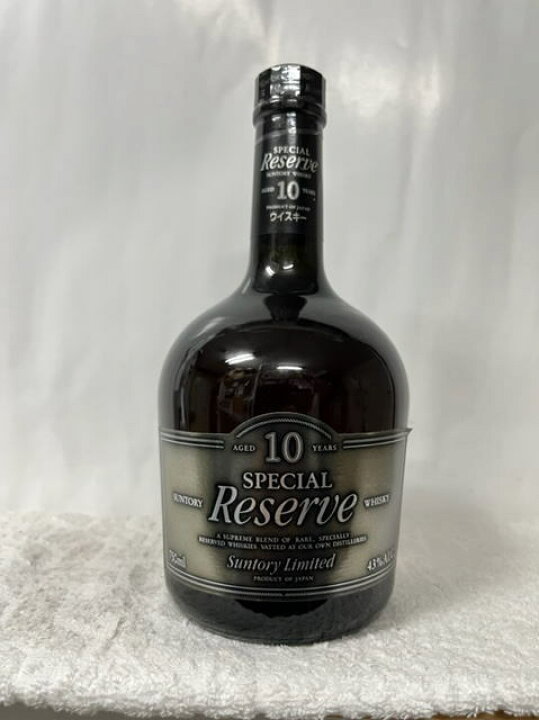 楽天市場】(古酒・希少10年物・終売品) サントリー スペシャル 