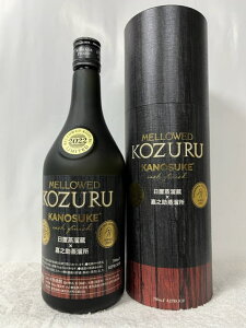 �����[�R�d�� �ÔV�� �J�X�N�t�B�j�b�V��2022 KANOSUKE ���u������×�ÔV�������� 41�x 700ml ���^�P�[�X�t��