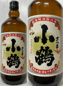 (Ii) ܏ {iĒ  25x 720ml