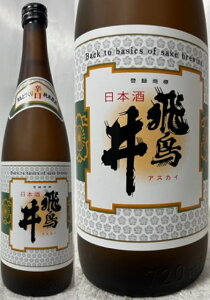 (䌧:O𑢊) 򒹈(AXJC) ƂÂ hĖhߌ 720ml