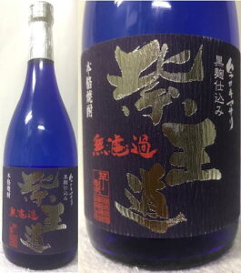 F{S: P  d TL}Th {iĒ 720ml