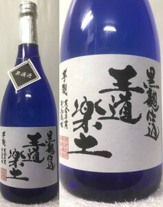 F{S:P𑢖{X yy d  h  _͔| 25x 720ml