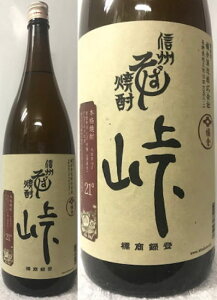 쌧vs:kq𑢊 Ώ MBΏĒ  21x 1800ml