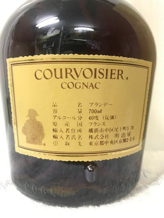 楽天市場】(古酒・希少・レトロ・旧正規品:明治屋・特級・従価税表記 