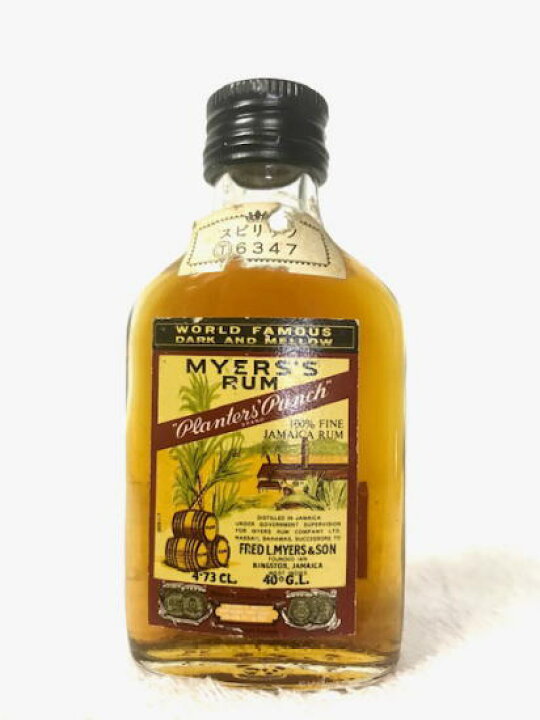 楽天市場】 (幻の希少ミニチュアボトル古酒)(正規品) マイヤーズラム 