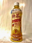 サントリー「特茶 カフェイン ゼロ FREE（特定保健用食品）」500mlペットボトル