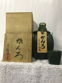 (古酒) 宮崎県日南市:京屋酒造有限会社T 甘露原酒 かんろ オリジナルお猪口 陶器入り 木箱入り40度 720ml