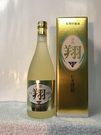 奇跡の入荷！長期貯蔵酒 本格麦焼酎(麦・麦麹)を10年瓶詰のまま蔵元に保存してあったのを特別に県内限定物を分けていただきました。(感謝)！ 鹿児島県鹿屋市:大海酒造 金盃 むぎ焼酎 翔(しょう)25度 720ml 豪華金箱入り