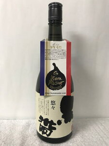 (X) ΐ쌧s:   IX ʏ 720ml