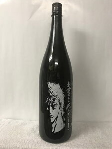 [yVňlɒ풆II] ꌧs:𑢎𑢏 kľ Ē O͂ł kľ PVE 25x 1800ml