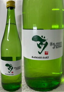 (X Gߌ) ꌧ:Èɖ𑢗L Èɖ O  V[v #3-2022 YR 720ml