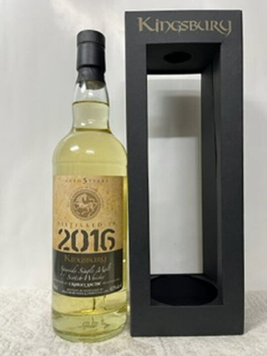 楽天市場】(完全数量限定希少品) キングスバリー ゴールド 