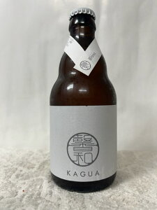 �]�a(������) KAGUA Blanc 8% 330ml