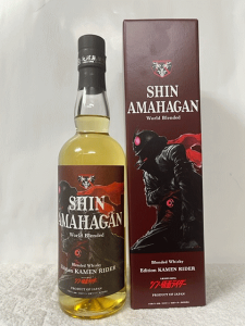 mSIIn ( S4000{) VEA}nK [h ufbh GfBV ʃC_[ 47x 700ml t