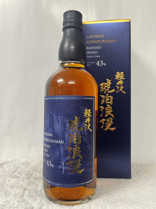 楽天市場】［全国送料無料！！］ ［楽天最安値に挑戦中