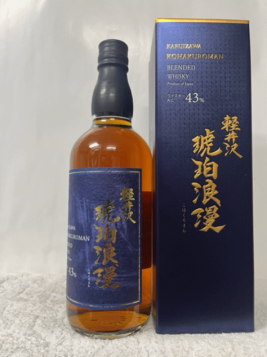 送料無料】12本セット 軽井沢 琥珀浪漫 700ml 43度 長野県限定品