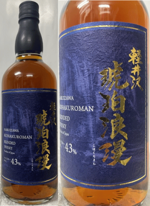 楽天市場】［全国送料無料！！］ ［楽天最安値に挑戦中