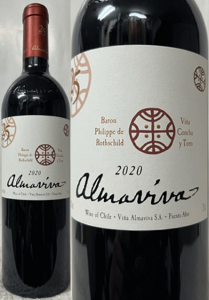 mSII(N[͕ʓrɂȂ܂)nmyVňlɒ풆In 25NLO胉x A}B[@ 2020 `ԃC R` C g&o tBbv h X`C