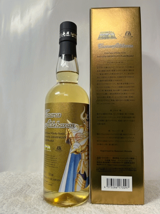 楽天市場】［全国送料無料！！］ 長濱蒸溜所 聖闘士星矢