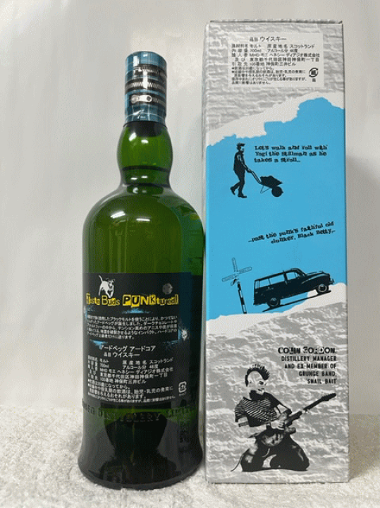 限定品】【希少品】アードベッグアードコア