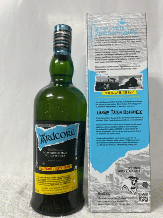 アードベッグアードコア