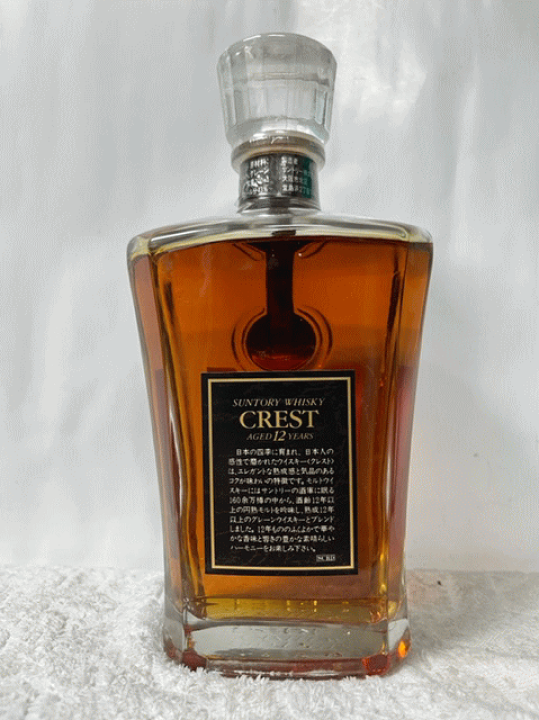 楽天市場】［全国送料無料！！］ (古酒・レトロ・希少・終売