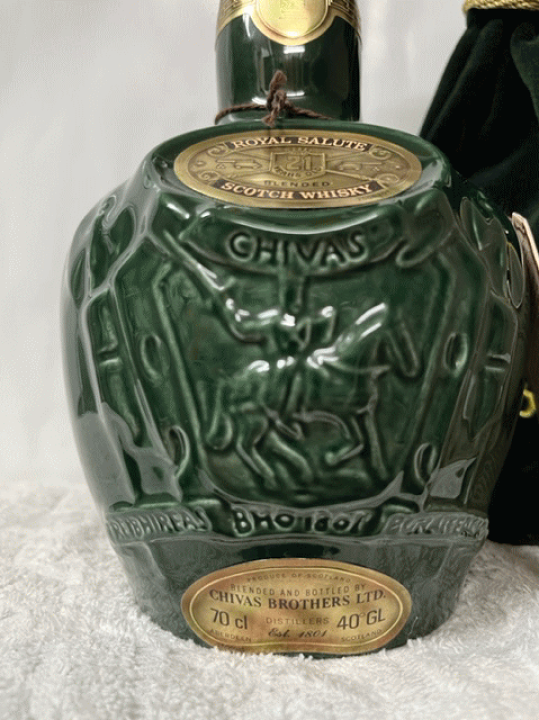 ローヤルサルート 21年 緑 陶器ボトル - お酒買取専門店ネオ