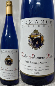 AEX[[ՌII hCc̐lCLCI ROMANUS cF[ Vc Jbc 2019  [XO AEX[[ 750ml