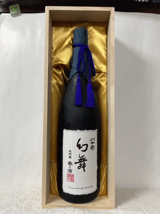 新作人気モデル 楽天市場】［全国送料＆クール代無料！！］ (年に一度の超限定品 日本酒