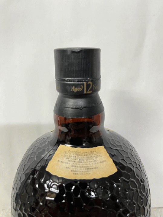 楽天市場】(正規品・古酒・希少キングサイズギフト箱入