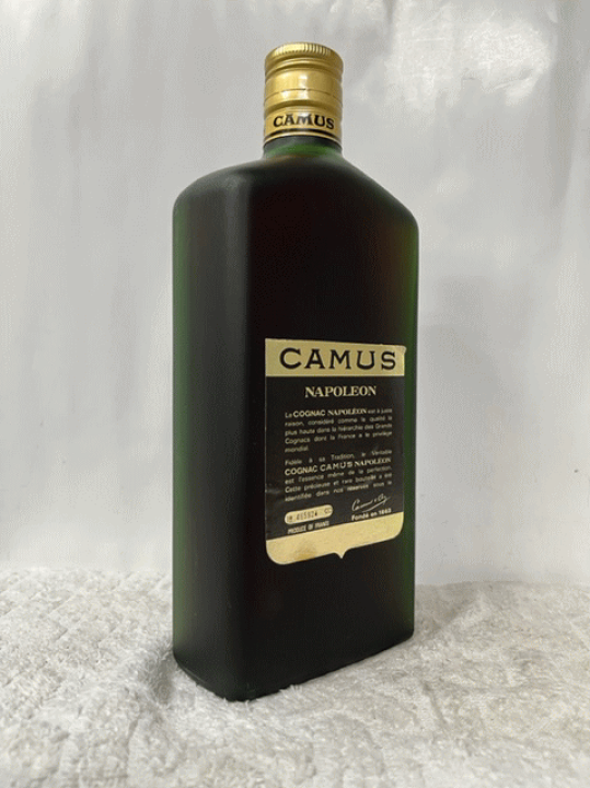 楽天市場】(希少・古酒・レアボトル) 古酒 コニャック カミユ 楽天市場】(希少・古酒・レアボトル) 古酒 コニャック カミユ
