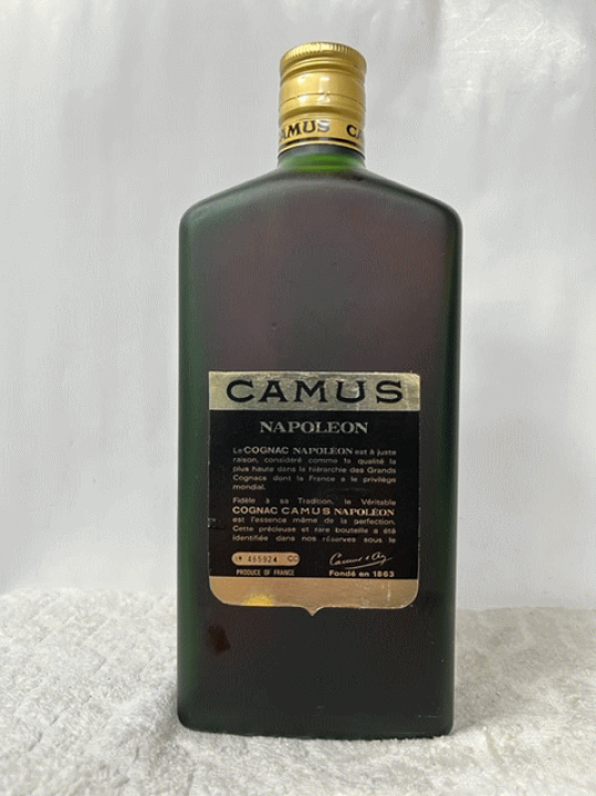 コニャック カミユ ナポレオン 角瓶 40度 700ml 楽天市場】(希少・古酒・レアボトル) 古酒 コニャック カミユ