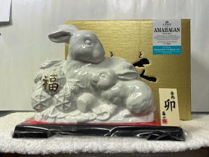 (Xʌi) _ AMAHAGAN A}nK[hg x{g ᡉKî݂Ƃj2023N x{g (ᡗ)݂̂Ƃ [hg GfBV No.3 47x 700ml t 2023N