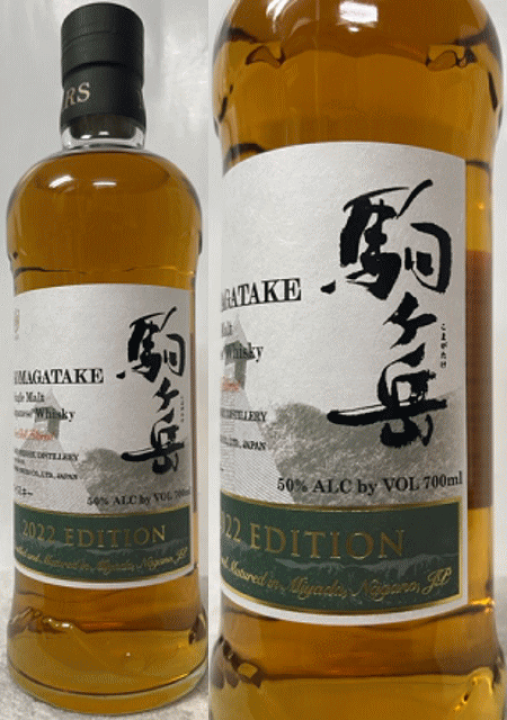 楽天市場】 ［全国送料無料！］ (数量限定品) シングルモルト