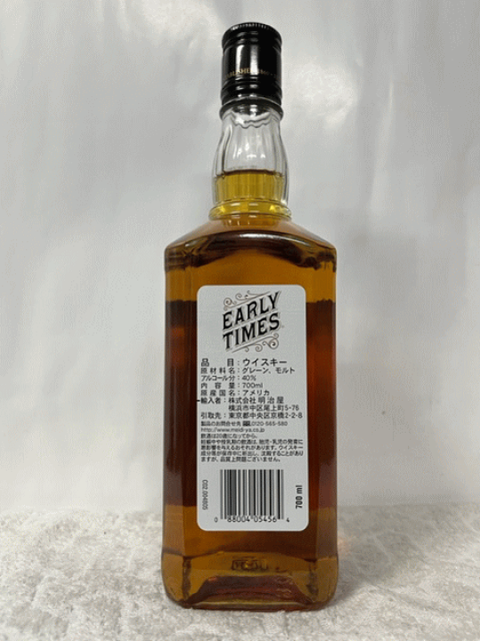 EARLY TIMES アメリカンブレンドウイスキー 700ml 11本 【公式通販】
