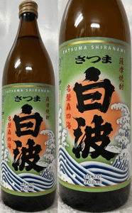 myVňlɒ풆In  g 20x 900ml