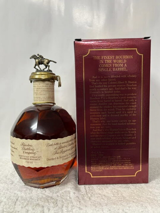 楽天市場】(正規品) 宝酒造 ブラントン シングルバレル バーボン 