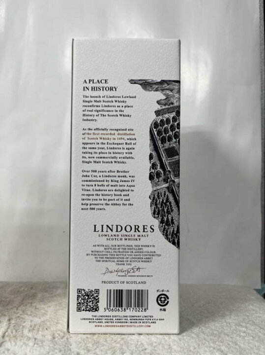楽天市場】(LIN DORES) ランドーズ・アビー リンドーズ ローランド 