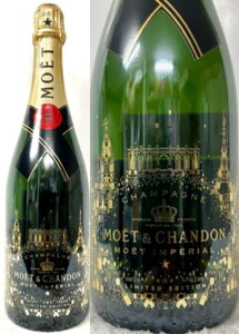 (󏭕i) G G Vh ubg  S[h tFA[ ~bebh 750ml