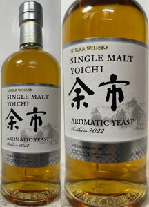 jbJECXL[ (ʌ) VOg ]s A}eBbNC[Xg 2022N 48x 700ml Ȃ