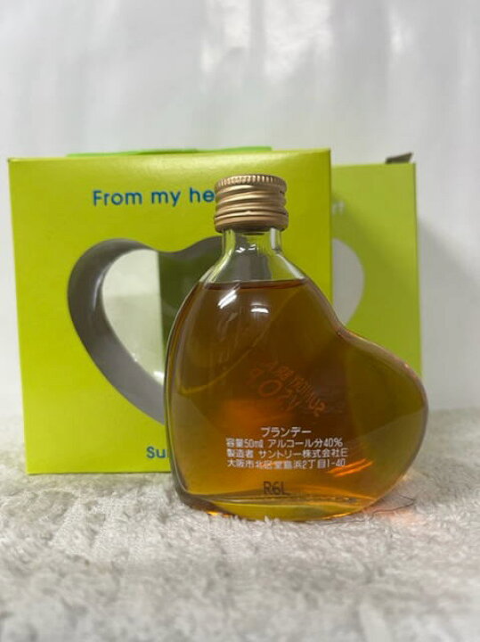 楽天市場】(古酒) サントリーブランデーV.S.O.P(ハートミニ 